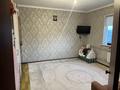 1-бөлмелі пәтер · 44 м² · 10/10 қабат, мкр Нурсат 131, бағасы: 15.5 млн ₸ в Шымкенте, Каратауский р-н — фото 6