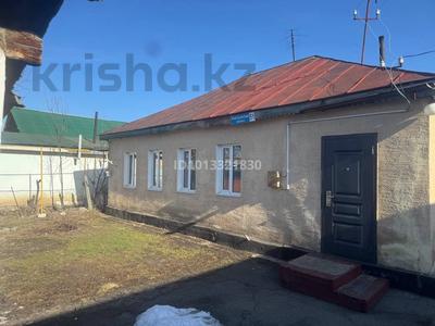 Отдельный дом · 4 комнаты · 110 м² · 12.7 сот., Абая 51 за 10.5 млн ₸ в Шымыре