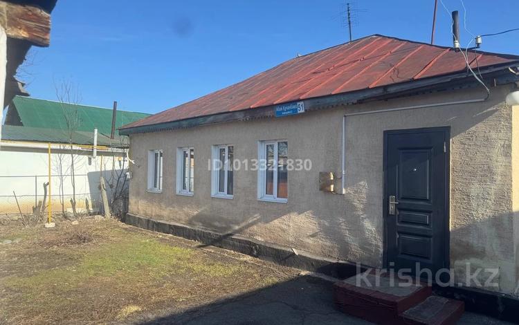 Отдельный дом · 4 комнаты · 110 м² · 12.7 сот., Абая 51 за 10.5 млн ₸ в Шымыре — фото 2