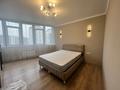 2-комнатная квартира · 79 м² · 7/17 этаж, Навои 39 — Жандосова за 450 000 ₸ в Алматы, Ауэзовский р-н — фото 4