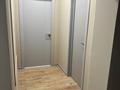 2-комнатная квартира · 79 м² · 7/17 этаж, Навои 39 — Жандосова за 450 000 ₸ в Алматы, Ауэзовский р-н — фото 3
