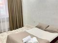 1-комнатная квартира · 50 м² · 2/6 этаж, 38-й мкр за 10 000 ₸ в Актау — фото 3