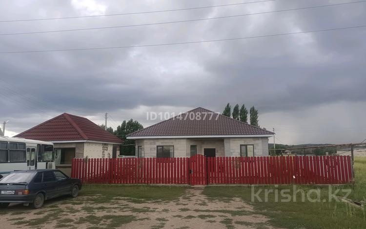 Отдельный дом · 4 комнаты · 130 м² · 11.55 сот., Кайнар 287 за 21 млн ₸ в Актобе, жилой массив Украинка — фото 2