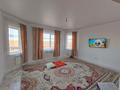Отдельный дом · 4 комнаты · 130 м² · 11.55 сот., Кайнар 287 за 21 млн ₸ в Актобе, жилой массив Украинка — фото 4