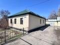 Отдельный дом · 4 комнаты · 74 м² · 14 сот., Село Отенай,Бейбитшилик 2 — Село Отенай за 40 млн ₸ в Талдыкоргане — фото 8
