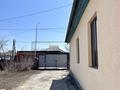Отдельный дом · 4 комнаты · 74 м² · 14 сот., Село Отенай,Бейбитшилик 2 — Село Отенай за 40 млн ₸ в Талдыкоргане — фото 9