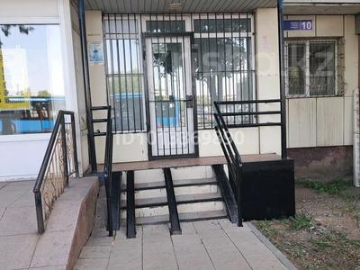 Еркін, кеңселер, дүкендер мен бутиктер, сұлулық салондары · 30 м², бағасы: 18 млн ₸ в Астане, Сарыарка р-н