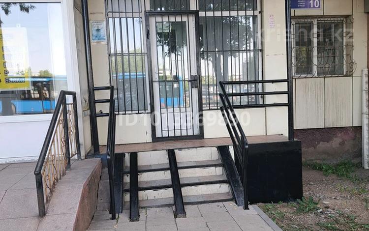 Еркін, кеңселер, дүкендер мен бутиктер, сұлулық салондары · 30 м², бағасы: 18 млн ₸ в Астане, Сарыарка р-н — фото 3