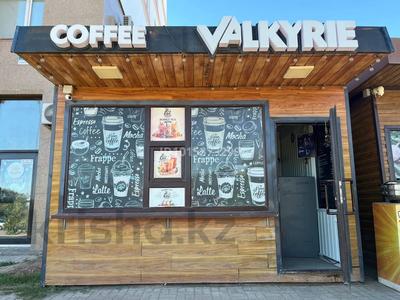 Павильон ️ · 20 м² за 2.6 млн ₸ в Астане, Сарыарка р-н