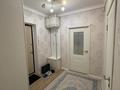 2-комнатная квартира · 60.1 м² · 1/6 этаж, Мәңгілік Ел 51 — Улы Дала за 300 000 ₸ в Астане, Есильский р-н — фото 6