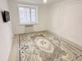 1-бөлмелі пәтер · 40.4 м² · 4/9 қабат, Береке ш/а. 21, бағасы: 11.8 млн ₸ в Атырау, мкр Береке