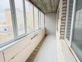 1-бөлмелі пәтер · 40.4 м² · 4/9 қабат, Береке ш/а. 21, бағасы: 11.8 млн ₸ в Атырау, мкр Береке — фото 9