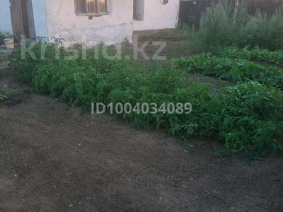 Жер үй мен саяжайлар в Абай обл.: Жеке үй · 3 бөлме · 65 м² · 6 сот., Бобровка, Водный1 158 — Водный1, бағасы: 160 000 〒 Жеке үй · 3 бөлме · 65 м² · 6 сот., Бобровка, Водный1 158 — Водный1, бағасы: 160 000 〒 в Семее