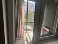 2-комнатная квартира · 67 м² · 2/3 этаж, мкр Ерменсай 31Б за 75 млн ₸ в Алматы, Бостандыкский р-н — фото 8