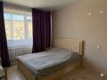 2-бөлмелі пәтер · 63.5 м² · 1/10 қабат, Есенберлина 13/5, бағасы: 26.5 млн ₸ в Усть-Каменогорске, Ульбинский — фото 5