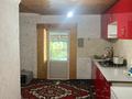Отдельный дом · 5 комнат · 82 м² · 15 сот., Победа 52 за 32 млн ₸ в Састобе — фото 15