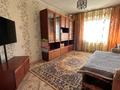 2-бөлмелі пәтер · 54 м² · 7/9 қабат, Назарбаева 97, бағасы: 18.5 млн ₸ в Талдыкоргане