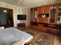 2-бөлмелі пәтер · 54 м² · 7/9 қабат, Назарбаева 97, бағасы: 18.5 млн ₸ в Талдыкоргане — фото 2