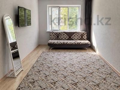1-бөлмелі пәтер · 40.3 м² · 3/9 қабат, Алексея Черекаева, бағасы: 15.7 млн ₸ в Уральске