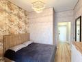 2-бөлмелі пәтер · 46.5 м² · 15 қабат, Кошкарбаева 13 — Аманжолова-Нурмагамбетова, бағасы: 29.9 млн ₸ в Астане, Сарайшык р-н — фото 4