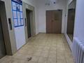 3-комнатная квартира · 83 м² · 1/16 этаж, Отырар 2 за 50 млн 〒 в Астане, Алматы р-н — фото 14
