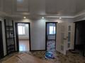 Үйдің бір бөлігі · 3 бөлме · 77 м² · 7 жүзд., Проезд 1 1, бағасы: 21 млн ₸ в Аксу — фото 16