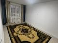 1-комнатная квартира · 40 м² · 1/2 этаж, мкр Думан-1 28 за 170 000 ₸ в Алматы, Медеуский р-н
