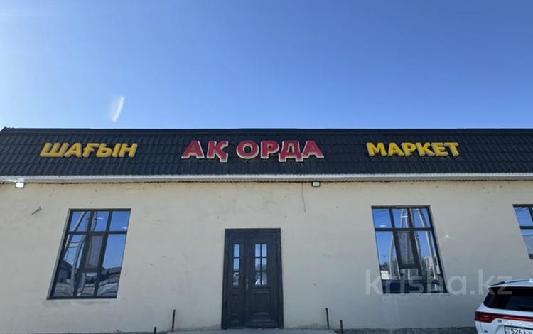 Еркін, кеңселер, дүкендер мен бутиктер, қоймалар, қоғамдық тамақтану орны, сұлулық салондары, ауыл шаруашылығы, монша, қонақ үй және демалыс орындары, медорталықтар мен дәріханалар, білім орталықтары, ойын-сауық · 300 м², бағасы: 38 млн ₸ в  — фото 2