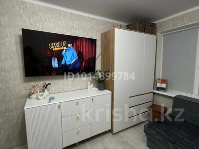 1-комнатная квартира · 18 м² · 3/5 этаж, Богенбай батыра 272 — Жаркова Богенбай батыра за 14.5 млн ₸ в Алматы, Алмалинский р-н
