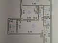 2-бөлмелі пәтер · 72.9 м² · 3/7 қабат, Шымкен Тас Жолы к. 10/2 — ТЦ. Туран молға қарсы орналасқан, бағасы: 25 млн ₸ в Туркестане — фото 22