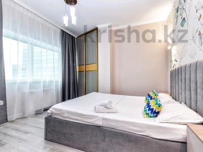 2-комнатная квартира · 70 м² · 17/41 этаж, Достык 5 — Сауран за 20 000 ₸ в Астане, Есильский р-н