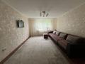 3-бөлмелі пәтер · 65 м² · 4/10 қабат, Красина 14а, бағасы: 32 млн ₸ в Усть-Каменогорске — фото 12