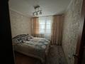 3-бөлмелі пәтер · 65 м² · 4/10 қабат, Красина 14а, бағасы: 32 млн ₸ в Усть-Каменогорске — фото 5