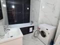 2-бөлмелі пәтер, 67 м², 6/9 қабат ай сайын, Достык 12, бағасы: 280 000 〒 в Астане, Есильский р-н — фото 4