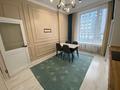 1-комнатная квартира · 47 м² · 3/10 этаж, Бокейхана 25B за 280 000 ₸ в Астане, Есильский р-н — фото 8