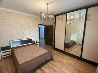 2-комнатная квартира · 76 м², Боталы 26 — проспект Сарыарка за 200 000 〒 в Астане