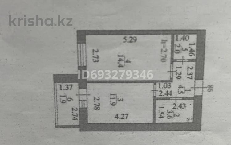 1-комнатная квартира, 39 м², 9/12 этаж, Бейбарыс Султан 25 за 15 млн 〒 в Астане, Сарыарка р-н — фото 2