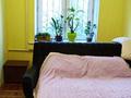 3-бөлмелі пәтер · 58.6 м² · 2/4 қабат, Желтоксан. — Айтеке би., бағасы: 47 млн ₸ в Алматы, Алмалинский р-н — фото 29