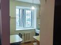 3-бөлмелі пәтер · 58.6 м² · 2/4 қабат, Желтоксан. — Айтеке би., бағасы: 47 млн ₸ в Алматы, Алмалинский р-н — фото 19