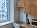 3-бөлмелі пәтер · 58.6 м² · 2/4 қабат, Желтоксан. — Айтеке би., бағасы: 47 млн ₸ в Алматы, Алмалинский р-н — фото 20