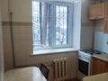 3-бөлмелі пәтер · 58.6 м² · 2/4 қабат, Желтоксан. — Айтеке би., бағасы: 47 млн ₸ в Алматы, Алмалинский р-н — фото 21