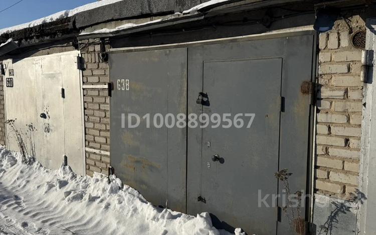 Гараж · 18 м² · Б.Рубинштейна 1/3 — Гоголя-Рубинштейна-Дощанова, бағасы: 1.7 млн ₸ в Костанае — фото 2