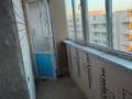 3-комнатная квартира · 90 м² · 5/5 этаж, мкр. Зачаганск пгт, Мүнкей ұлы — Находится возле ресторана ЕРАЛЫ за 22 млн ₸ в Уральске — фото 8