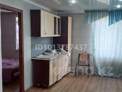 Отдельный дом · 4 комнаты · 90.8 м² · 6 сот., Бобровка, Массив Бобровка 193 — Остановка Садоводство за 10 млн ₸ в Семее