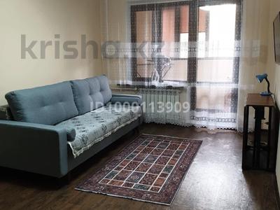 1-комнатная квартира · 32 м² · 2/5 этаж, мкр Орбита-2 36 — Мустафина, уг. биржана за 250 000 〒 в Алматы, Бостандыкский р-н