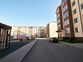 1-комнатная квартира · 36.8 м² · 3/5 этаж, Лесная поляна 40 за ~ 16.6 млн ₸ в Косшы — фото 2