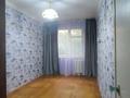 3-бөлмелі пәтер · 57.8 м² · 2/4 қабат, мкр Таугуль, ул Пятнцкого, бағасы: 34 млн ₸ в Алматы, Ауэзовский р-н — фото 14
