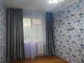 3-бөлмелі пәтер · 57.8 м² · 2/4 қабат, мкр Таугуль, ул Пятнцкого, бағасы: 34 млн ₸ в Алматы, Ауэзовский р-н — фото 16