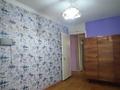 3-бөлмелі пәтер · 57.8 м² · 2/4 қабат, мкр Таугуль, ул Пятнцкого, бағасы: 34 млн ₸ в Алматы, Ауэзовский р-н — фото 15