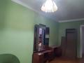 3-бөлмелі пәтер · 57.8 м² · 2/4 қабат, мкр Таугуль, ул Пятнцкого, бағасы: 34 млн ₸ в Алматы, Ауэзовский р-н — фото 11